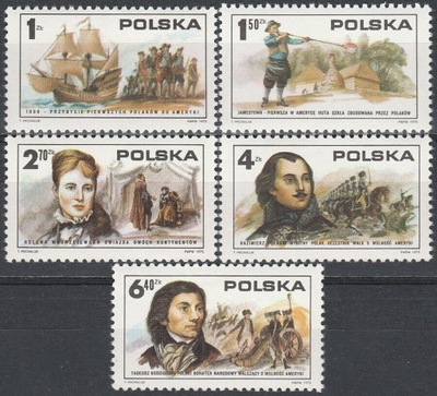 POLSKA Fi 2253-2257 stan **