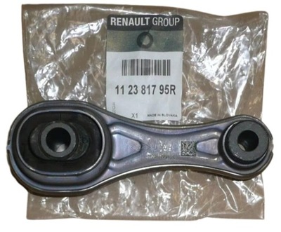 PAGALVĖ VARIKLIO 112381795R RENAULT TWINGO III ORIGINALAS 