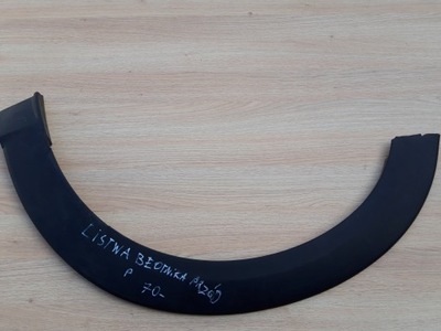 Mazda cx-3 2015 - молдинг крыла перед фото №1