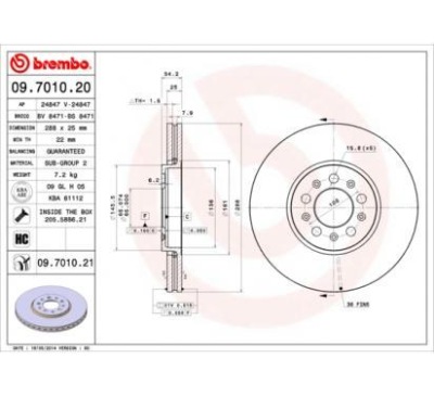 Brembo диск тормозная 288x25 v audi a1 фото №1