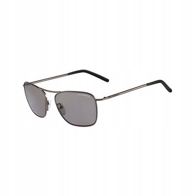 OKULARY PRZECIWSŁONECZNE KARL LAGERFELD KL224S 507