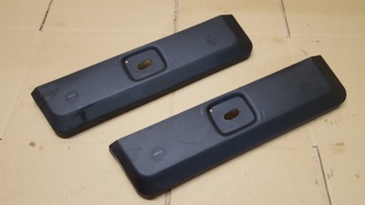 Avensis t27 lift захист акумулятор 58441-05020 фото №1