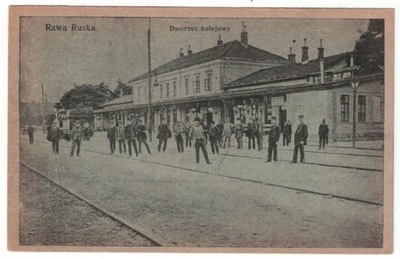 RAWA RUSKA - Bahnhof - Dworzec kolejowy