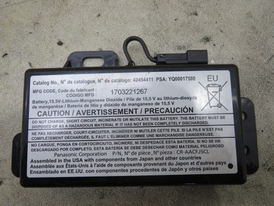 Модуль аккумулятор insignia b 42454411 фото №1