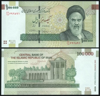 $ Iran 100000 RIALS P-151b UNC 2014