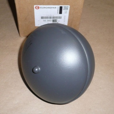 Кулька гідравлічний. c c5 задня hydroakt. 2.0hdi фото №1