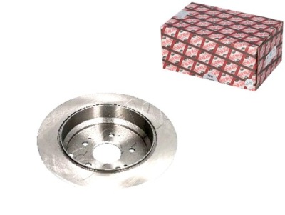 Тормозные диски тормозные 2szt. honda cr-v ii 2.0 ashika фото №1