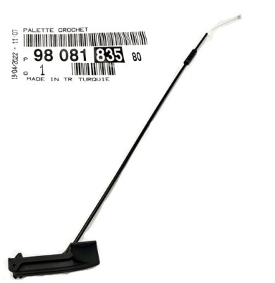 Трос ручка ручка открывания капот peugeot 508 9808183580 psa оригинальный номер оригинал фото №1