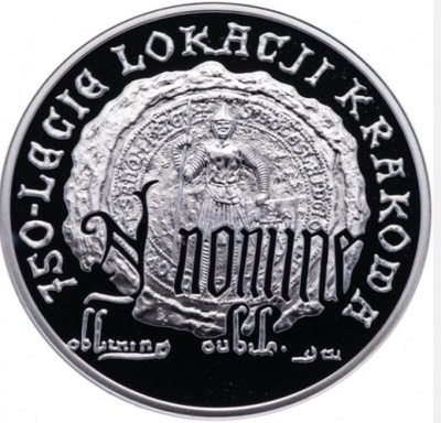 Moneta 10 zł Lokacji Krakowa 2007 MENNICZA