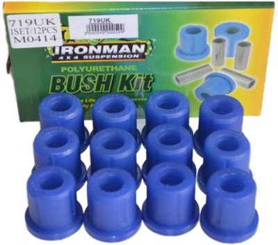 Втулки рессор nissan patrol y60 y61 toyota lc 60 фото №1