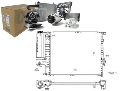 NISSENS РАДИАТОР ДВИГАТЕЛЯ BMW 5 (E34) 1.8-2.5 06.8