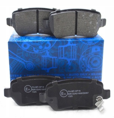 Тормозные колодки тормозные задняя opel astra g h combo meriva zafira kia venga фото №1