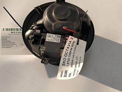 Вентилятор салонний 3c0907521d skoda octavia ii фото №1