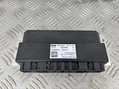 Bmw x4m f98 модуль блок керування підвіска xdrive ideał 8850968 фото №1