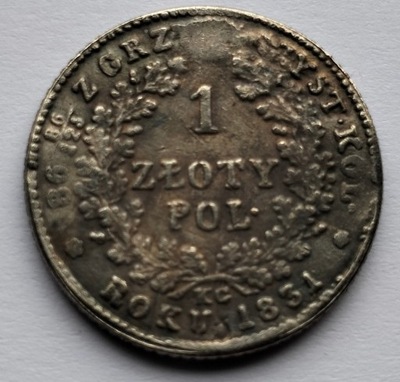 1 ZŁOTY 1831 - KRÓLESTWO POLSKIE - POLSKA - KOPIA