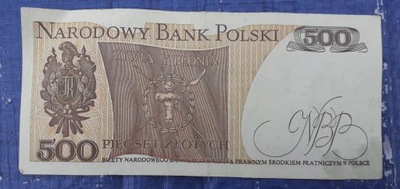 2 x Banknot 500 zł Narodowy Bank Polski Stan BDB