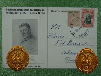 1916 Skopie Lux Express S402