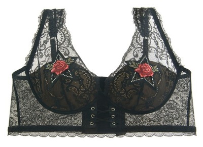 INTIMISSIMI biustonosz czarny 75C ELEONORA