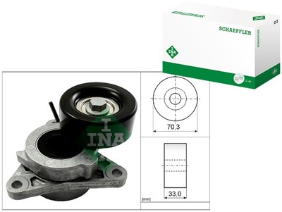 TENSOR CORREA KLINOWEGO INFINITI EX FX M Q70 QX50 I QX70 NISSAN  