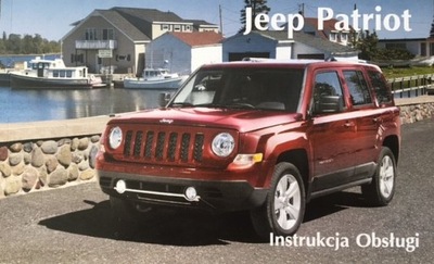 JEEP PATRIOT 2011-2017 НОВАЯ ИНСТРУКЦИЯ ОБСЛУЖИВАНИЯ POLSKA фото