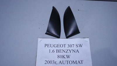 Трикутник захист дзеркало ліва права peugeot 307 фото №1