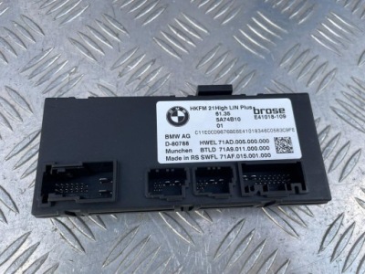 Bmw x5 g05 lift модуль блок управления 5a74b10 фото №1