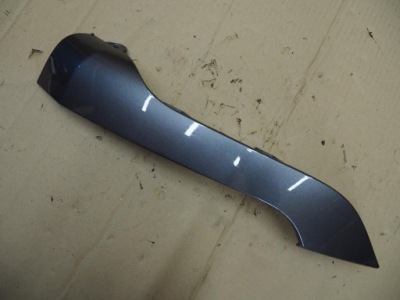 Молдинг бампера лівий перед evoque 19- l551 фото №1