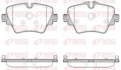 1625.08 REMSA КОЛОДКИ ТОРМОЗНЫЕ