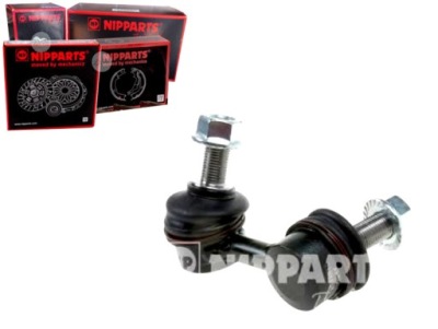 З'єднувач стабілізатора nissan x-trail t30 2001 przó фото №1