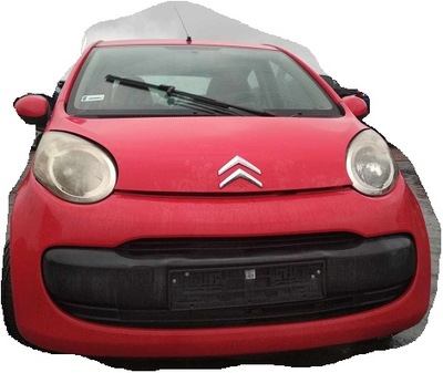 CITROEN C1 CAPO RECUBRIMIENTO DEL MOTOR ROJO  