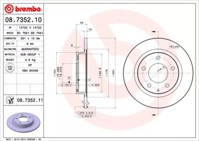 DISC BRAKE REAR 261MM  