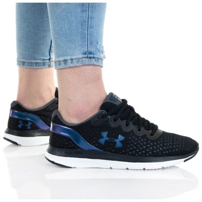 BUTY UNDER ARMOUR Charged Impulse Shft 3024444-001