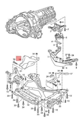 ПРАВЕ ЗАХИСТ ДИСК AUDI Q5 80A399300E