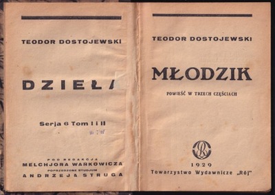 Dostojewski - Młodzik - wyd.1929