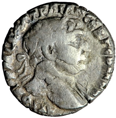 Kapadocja lub Arabia, Trajan, drachma, 100-117, Cezarea lub Bostra