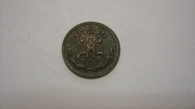 Moneta Rosja 1/4 kopiejki 1898 stan 2+