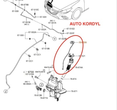 Крышка бачок распылителя mazda 3 bn bm фото №1