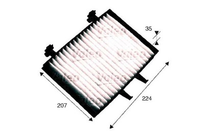 Valeo фильтр кабины mitsubishi space, space runner фото №1