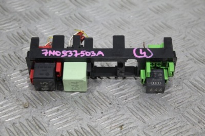 Коробка реле 7n0937503a фото №1