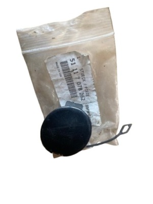 Bmw e85 z4 заглушка бампера перед 7016052 фото №1