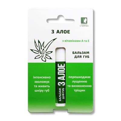 Balsam do ust Aloe Vera 4,5g Krasota i Zdrowie