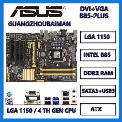 Motherboard ASUS B85- PLUS Intel Socket 1150 DDR3 ATX