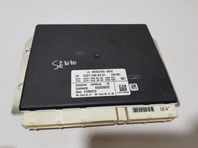 Модуль блок управления airmatic подвеска mercedes w221 2215408401 фото №1