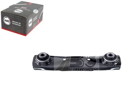 Рычаг a.b.s. 211557 фото №1