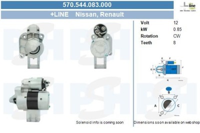 BV PSH 570.544.083.000 СТАРТЕР