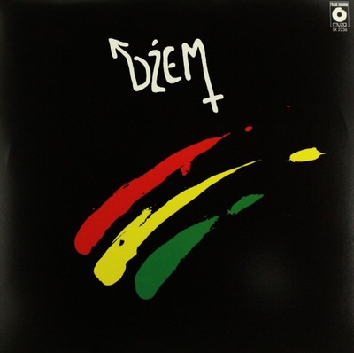 DŻEM: CEGŁA [WINYL]