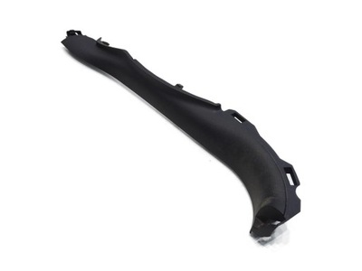 Захист стійка a ліва peugeot 1007 9646715977 фото №1