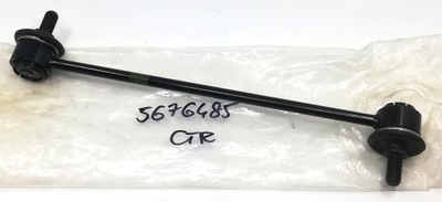 З'єднувач стабілізатора перед hyundai kia 5676485 фото №1