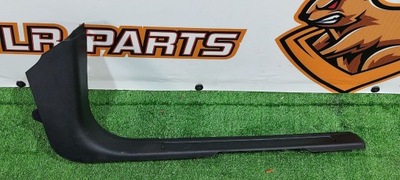 Молдинг порог правая lr disco-sport l550 fk7202348ae фото №1