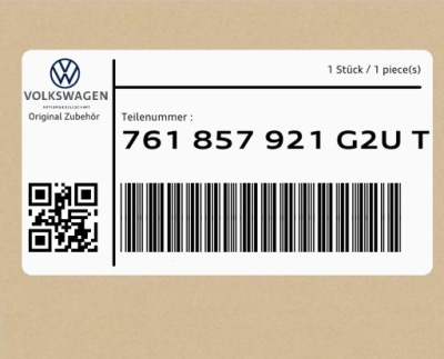 Полиця 761857921g2ut vw touareg фото №1